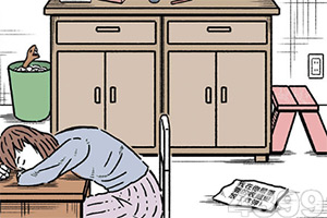 722cc大发彩神app下载