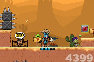 天下彩网站下载手机版