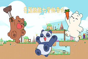 金年会体育app下载官网