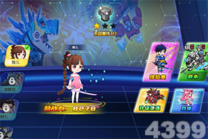 998娱乐彩票安卓APPapp下载