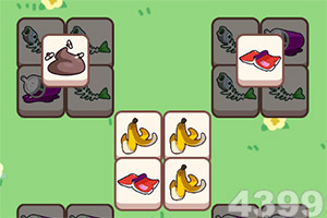 万博max官方入口