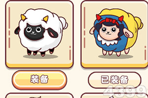 金沙8888js官方app下载