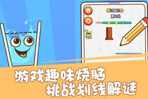 亚星娱乐网app下载