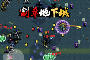 管家婆期期四肖四码中特管家