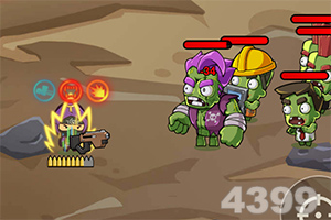 万博最新ManBetX网页版登录