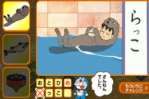 澳门人威尼斯3966手机app下载