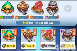 极速飞艇计划手机app下载