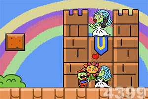 manbet手机版官网截图