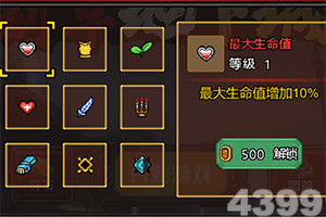 爱游戏全站APP·官方网站