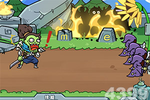 澳门2023全年免费资料大全