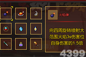 天博tb官网链接