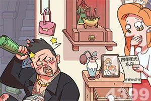 博鱼·体育中国官方网站