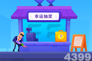 南宫体育app下载