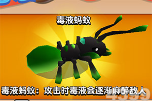 江南登录入口APP下载