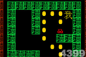 澳门第一娱乐娱城官网手机app下载