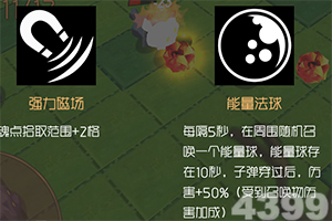 半岛官方APP入口app下载