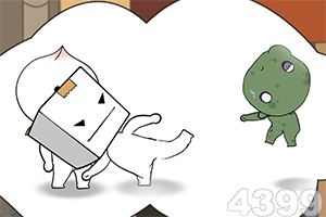 大众彩票入口welcome下载手机版