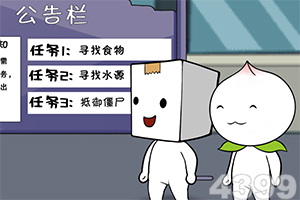 1788网投下载手机版