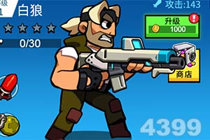 乐动体育app下注下载