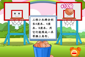 皇冠新体育APP手机app下载