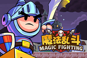 打扑克下载软件