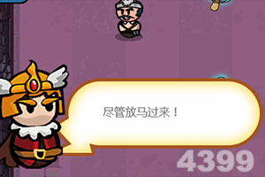 亚星娱乐网手机app下载