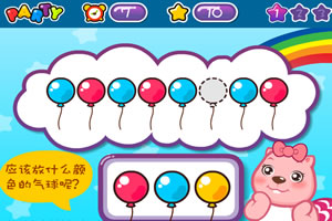 BOB体育登录入口APP下载ios截图