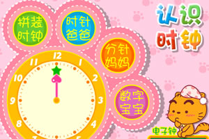 BOB体育登录入口APP下载ios