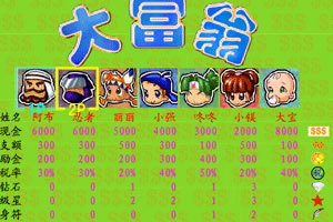 AG官方平台下载