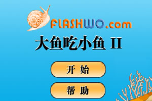 8868体育官方app截图