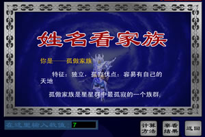 best365官网手机版下载手机版